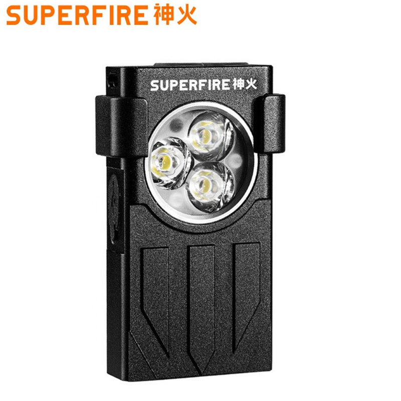 神火EM05多功能EDC四燈源鑰匙扣燈