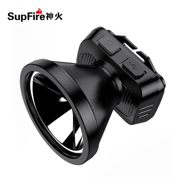 神火HL55-A升級款長續(xù)航戶外多用頭燈