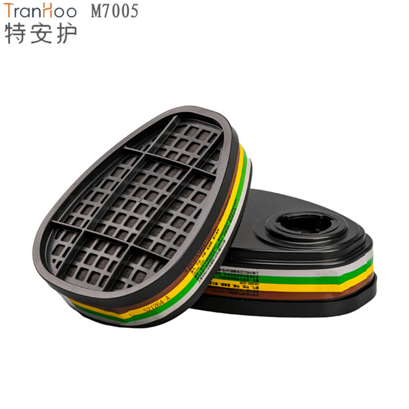 特安護M7005多種氣體/蒸氣濾毒盒