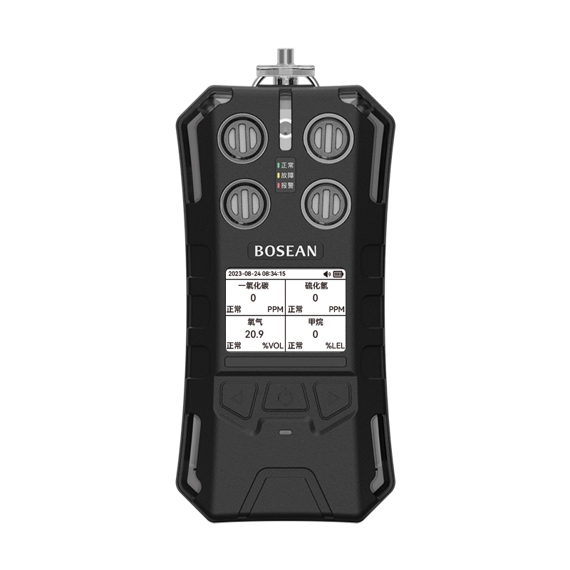 保時安BT-S40便攜式可燃氣體探測器