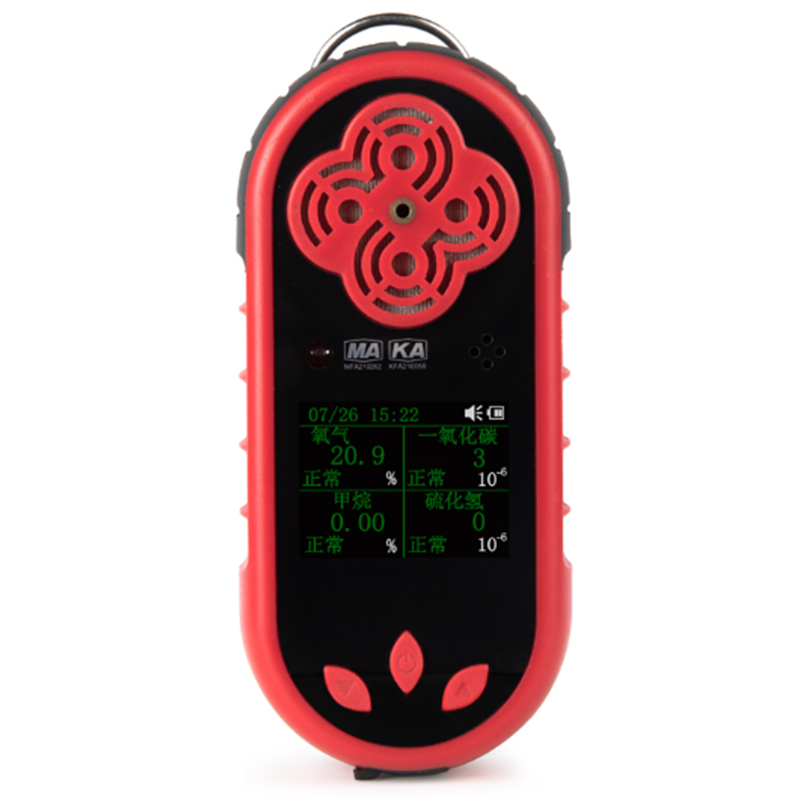 保時(shí)安JD4擴(kuò)散式多參數(shù)氣體檢測(cè)報(bào)警儀