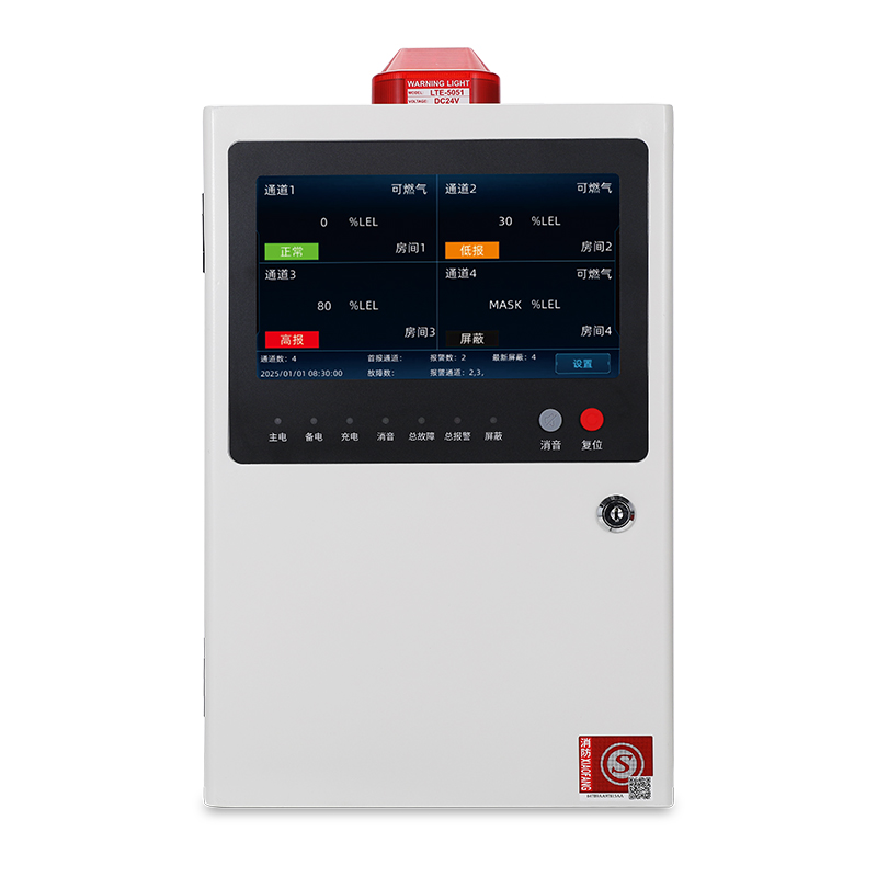 保時(shí)安BH-KZ103可燃?xì)怏w報(bào)警控制器