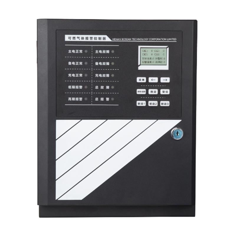 保時(shí)安S-8000可燃?xì)怏w報(bào)警控制器