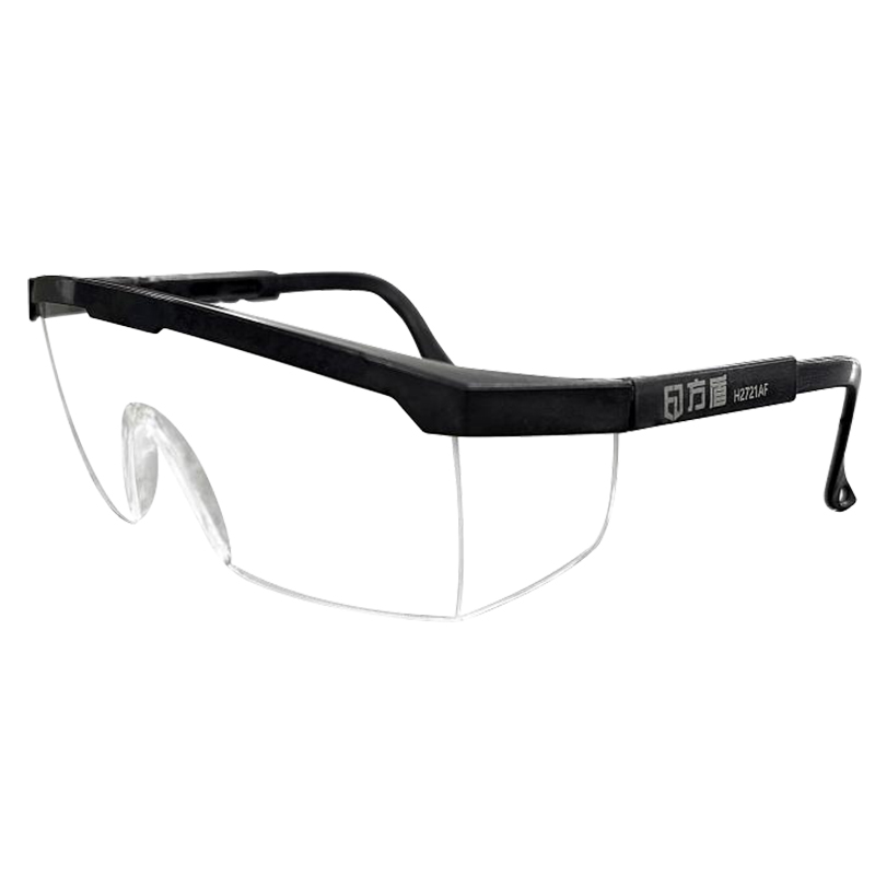 方盾H2721AF防霧防沖擊耐刮擦防護眼鏡