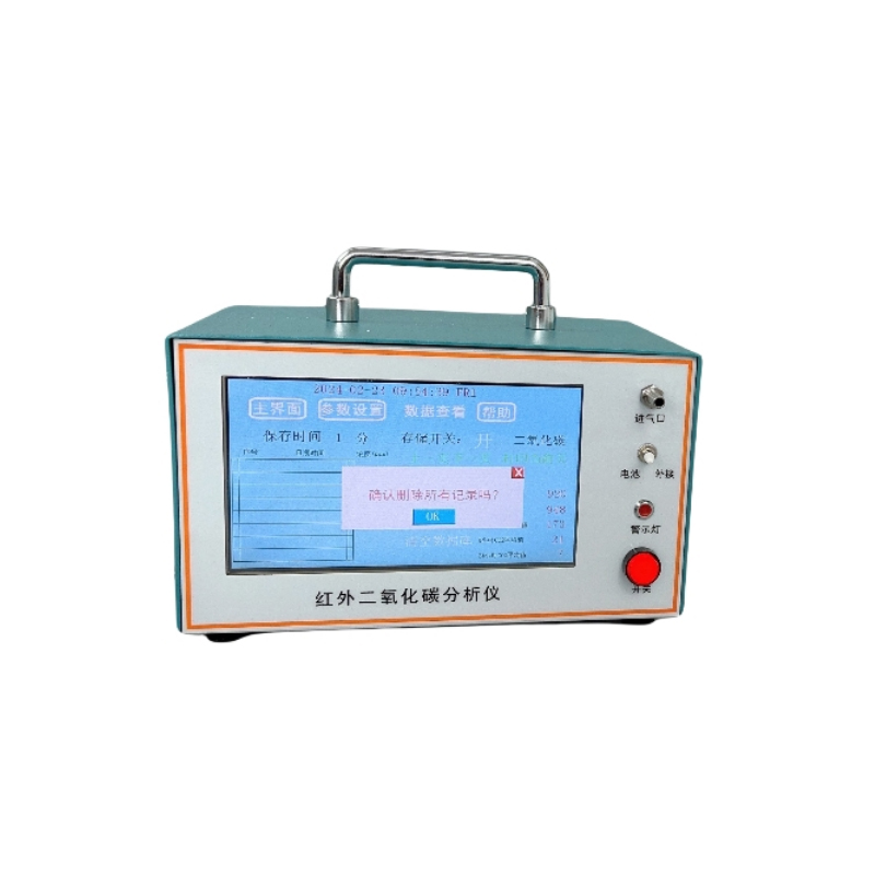 熱持RC-3019A便攜式不分光紅外CO2氣體檢測儀