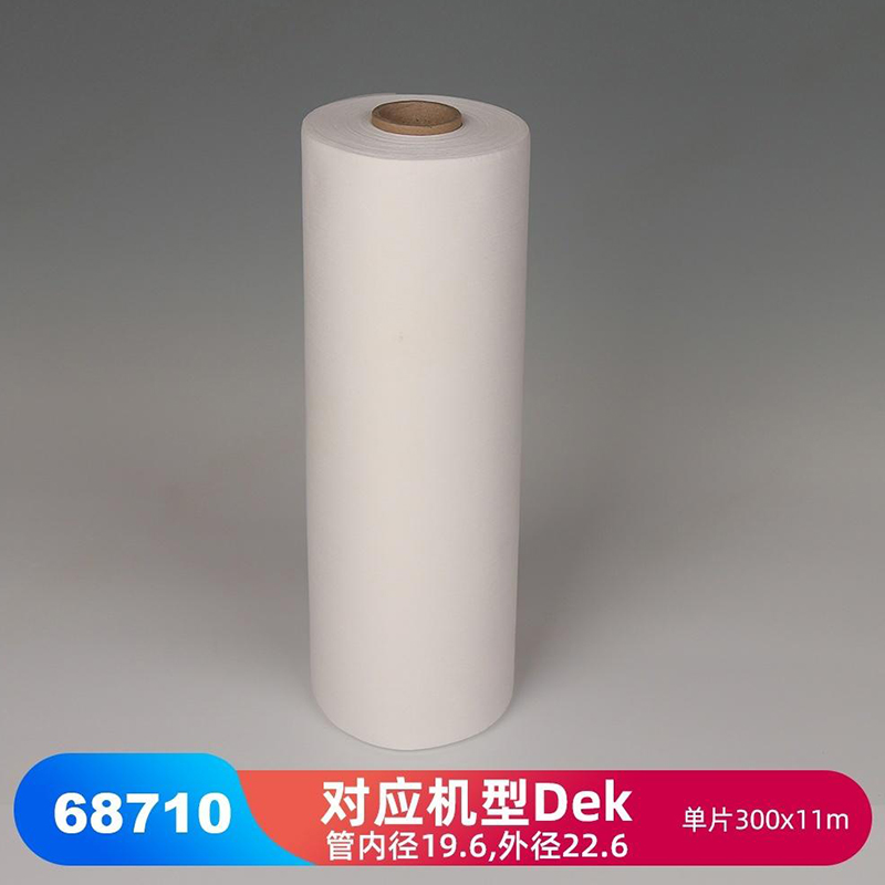 JEENOR潔諾 BONGEL V50 68710鋼網印錫機擦拭布