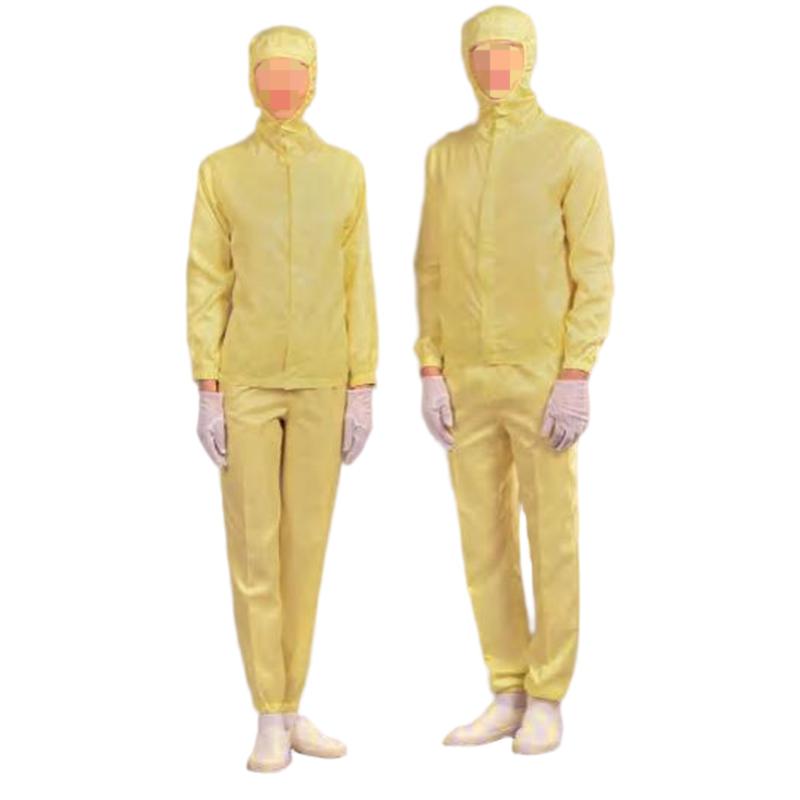 嘉柏利通F-1315黃色拉鏈式分體潔凈服