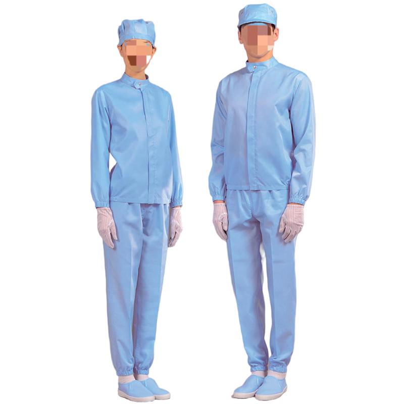 嘉柏利通F-2112藍(lán)色立領(lǐng)拉鏈?zhǔn)椒煮w潔凈服