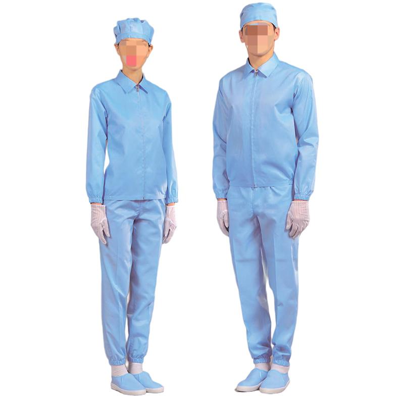 嘉柏利通F-2212藍色翻領拉鏈式分體潔凈服