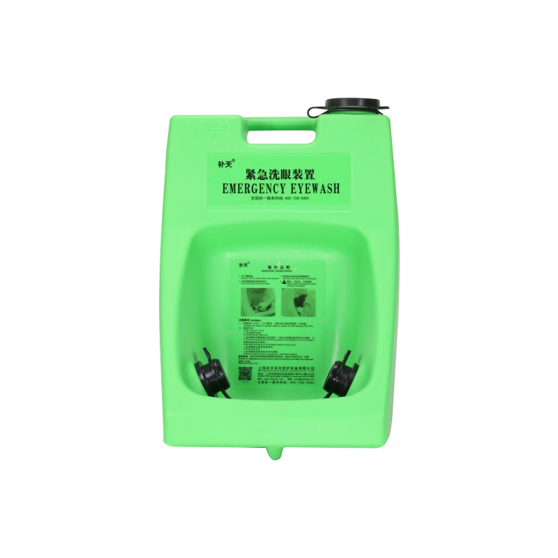 補天BTB30-1便攜式洗眼器8加侖