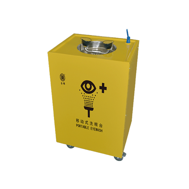 臺雄SAN-7404H移動式洗眼臺