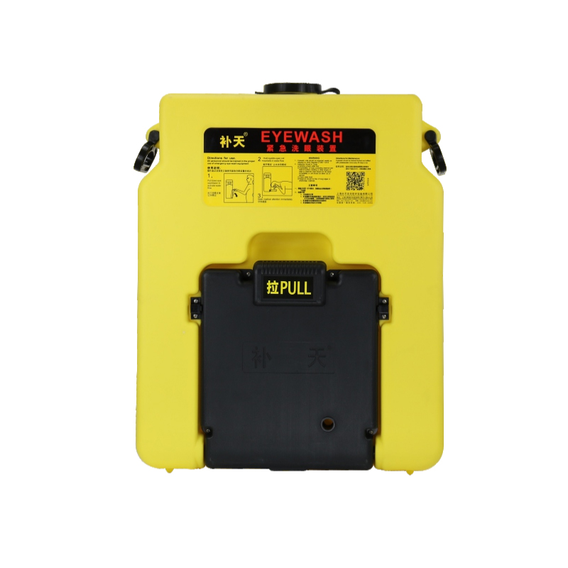 補天BTB53便攜式洗眼器14加侖