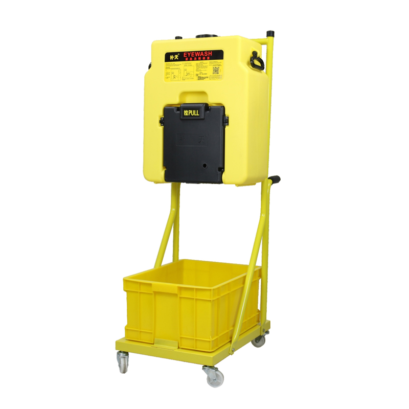 補天推車款便攜式洗眼器14加侖