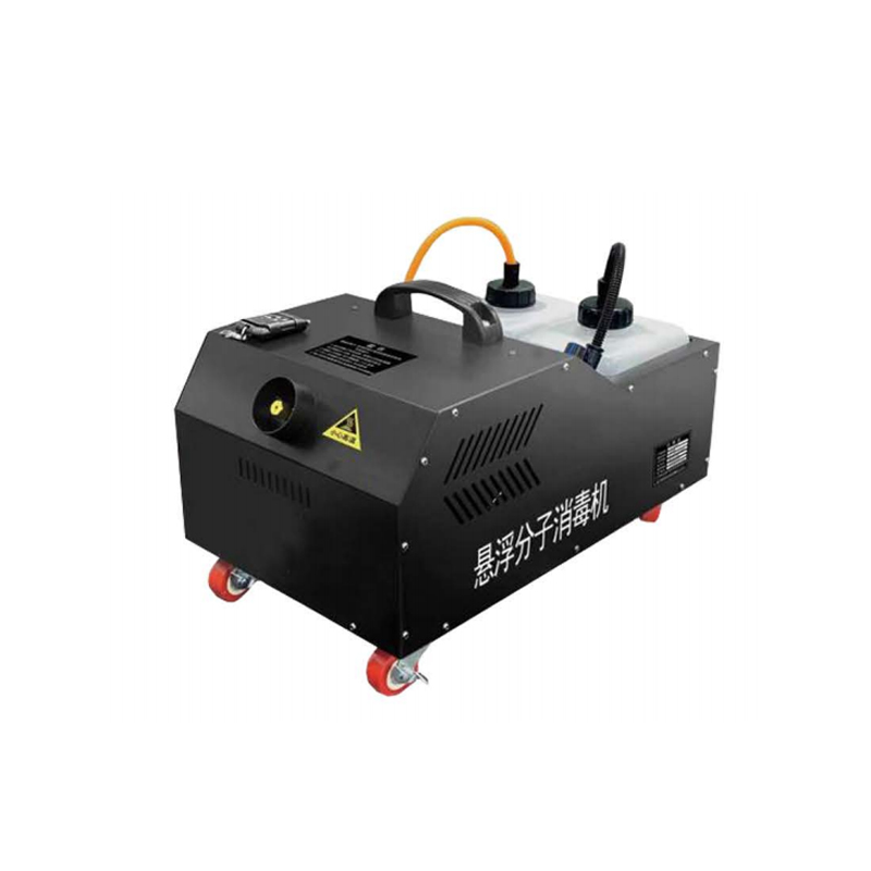 摩亨MH-3200A分子懸浮消毒機