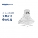 金佰利36072 Kimtech金特A5一體式無菌頭罩