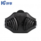 呼享4800濾棉承接座