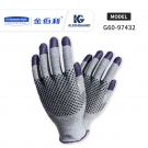 金佰利97432B G60紫色丁腈防割手套L