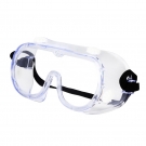 定和DH4020抗沖擊防刮擦安全護目鏡