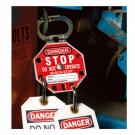 Brady貝迪87693Shock-StopTM鎖鉤