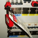 Brady貝迪90853TBLO1微型斷路器鎖