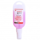 3M愛護(hù)佳9250S免洗手消毒液便攜裝60ml