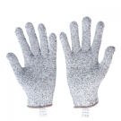 賽立特B-1000經濟型通用5級防割手套