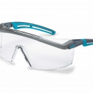 UVEX優(yōu)唯斯9064275防霧防刮擦防護(hù)眼鏡
