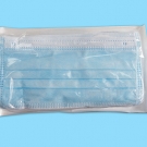 康民一次性醫用口罩