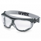 UVEX優(yōu)唯斯9307375護(hù)目鏡