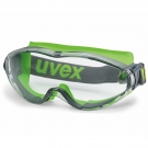 UVEX優(yōu)唯斯9302275護(hù)目鏡
