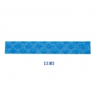 重松S6L防毒面具吸水墊片