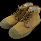 雙安AB152(M)15KV絕緣鞋 雙安AB152(M)15KV絕緣鞋