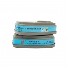 普達(dá)P-H2S-1硫化氫8號濾毒盒