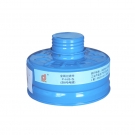 普達(dá)P-H2S-2 8號濾毒罐