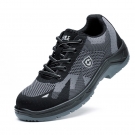 星工XGX-53防砸防刺穿安全鞋