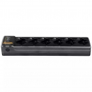 摩托羅拉對講機六聯(lián)充電器PMLN6692