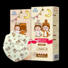 英科MY508-E20I貓貓款一次性口罩