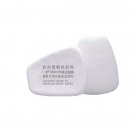 一護(hù)9N11 KN95濾棉