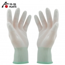 華特2#PU凈化涂指勞保手套