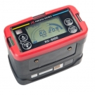 理研RX-8000便攜式復(fù)合氣體檢測(cè)儀