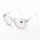 以勒1148T PC架防紫外線防護眼鏡