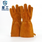 星工XGS-P6隔熱耐磨牛皮手套