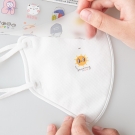 松研B27折疊式活性炭一次性口罩