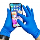 愛馬斯APFNCHD48100藍色一次性丁腈手套特大號