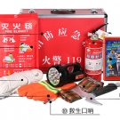 星工XG-XF009應急自救消防救生工具包