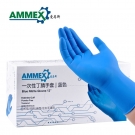 愛(ài)馬斯BNL46100加長(zhǎng)加厚一次性丁腈手套