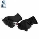 星工XGS-G1防刀刃不銹鋼絲防割手套