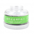 地球2596-4濾毒盒