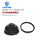 海固RHZKF-PT正壓式空氣呼吸器瓶托