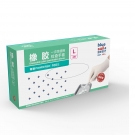 藍(lán)帆醫(yī)療一次性無粉加厚橡膠手套 藍(lán)帆醫(yī)療一次性無粉加厚橡膠手套